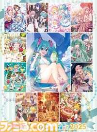 2025年カレンダーまとめ『ワンピース』『ダンダダン』『呪術廻戦』『ポケモン』などアニメ・漫画・声優の壁掛け＆卓上カレンダーで来年に備えよう