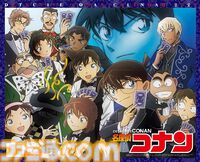 2025年カレンダーまとめ『ワンピース』『ダンダダン』『呪術廻戦』『ポケモン』などアニメ・漫画・声優の壁掛け＆卓上カレンダーで来年に備えよう