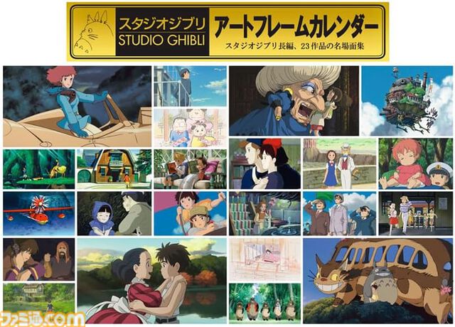 2025年カレンダーまとめ『ワンピース』『ダンダダン』『呪術廻戦』『ポケモン』などアニメ・漫画・声優の壁掛け＆卓上カレンダーで来年に備えよう