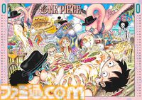 2025年カレンダーまとめ『ワンピース』『ダンダダン』『呪術廻戦』『ポケモン』などアニメ・漫画・声優の壁掛け＆卓上カレンダーで来年に備えよう