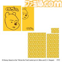 『くまのプーさん』限定グッズがドンキで本日（11/4）発売。ネットで見かける“あの顔”の商品がかなり多い