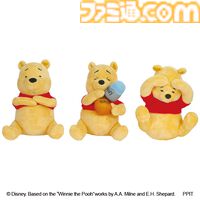 『くまのプーさん』限定グッズがドンキで本日（11/4）発売。ネットで見かける“あの顔”の商品がかなり多い