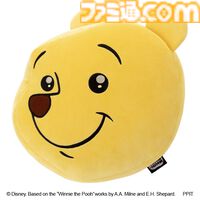 『くまのプーさん』限定グッズがドンキで本日（11/4）発売。ネットで見かける“あの顔”の商品がかなり多い