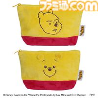 『くまのプーさん』限定グッズがドンキで本日（11/4）発売。ネットで見かける“あの顔”の商品がかなり多い