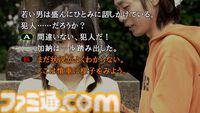 【Steamセール】絶叫フェスは11月5日3時まで。『リトルナイトメア』75%オフ、『Lethal Company』30％オフ、『返校』70％オフなど