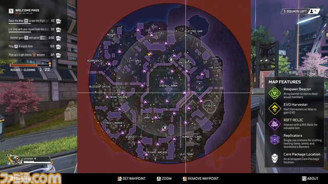 【Apex】シーズン23最新情報。ライフラインがリワーク、シールドを展開するウルトに。『タイタンフォール』ランチャー“EPG-1”実装。ハボックがケアパケ入り