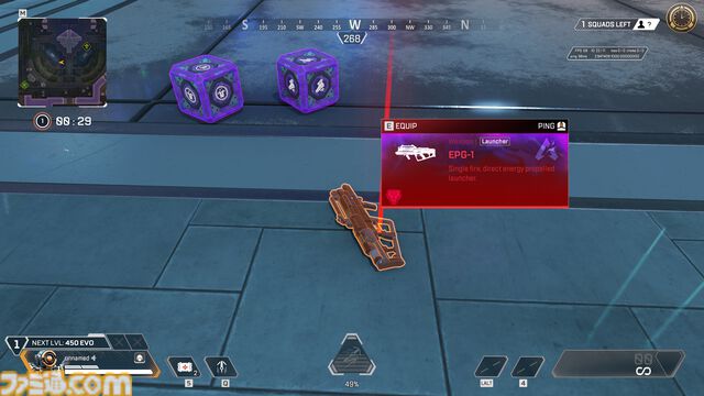 【Apex】シーズン23最新情報。ライフラインがリワーク、シールドを展開するウルトに。『タイタンフォール』ランチャー“EPG-1”実装。ハボックがケアパケ入り