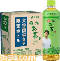 Amazon冬支度セールが本日（11/4）から開催！　ロジクールG新発売の右利き用ゲーミングマウス“SUPERLIGHT 2 DEX”がさっそく18％オフに