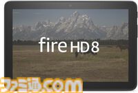 Amazon冬支度セールが本日（11/4）から開催！　ロジクールG新発売の右利き用ゲーミングマウス“SUPERLIGHT 2 DEX”がさっそく18％オフに