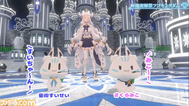 【ホロライブ】白上フブキの1stソロライブが2025年2⽉13⽇に開催決定。ぴあアリーナMM（横浜みなとみらい）をフブキキングダムに！