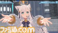 【ホロライブ】白上フブキの1stソロライブが2025年2⽉13⽇に開催決定。ぴあアリーナMM（横浜みなとみらい）をフブキキングダムに！