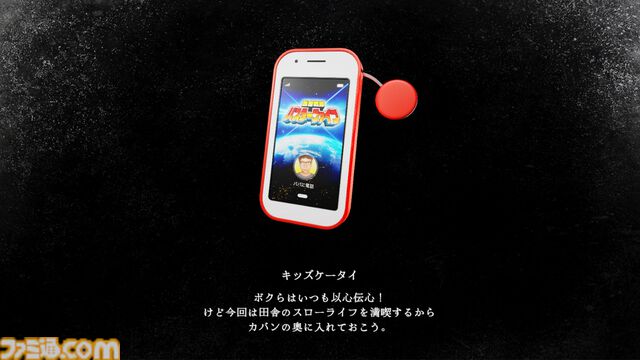 『クソデカ囃子』本日（11/5）よりリリース。爆音ヘヴィメタルで恐怖をブッ飛ばすホラーコメディ。呪いや祟りなんぞ関係ない