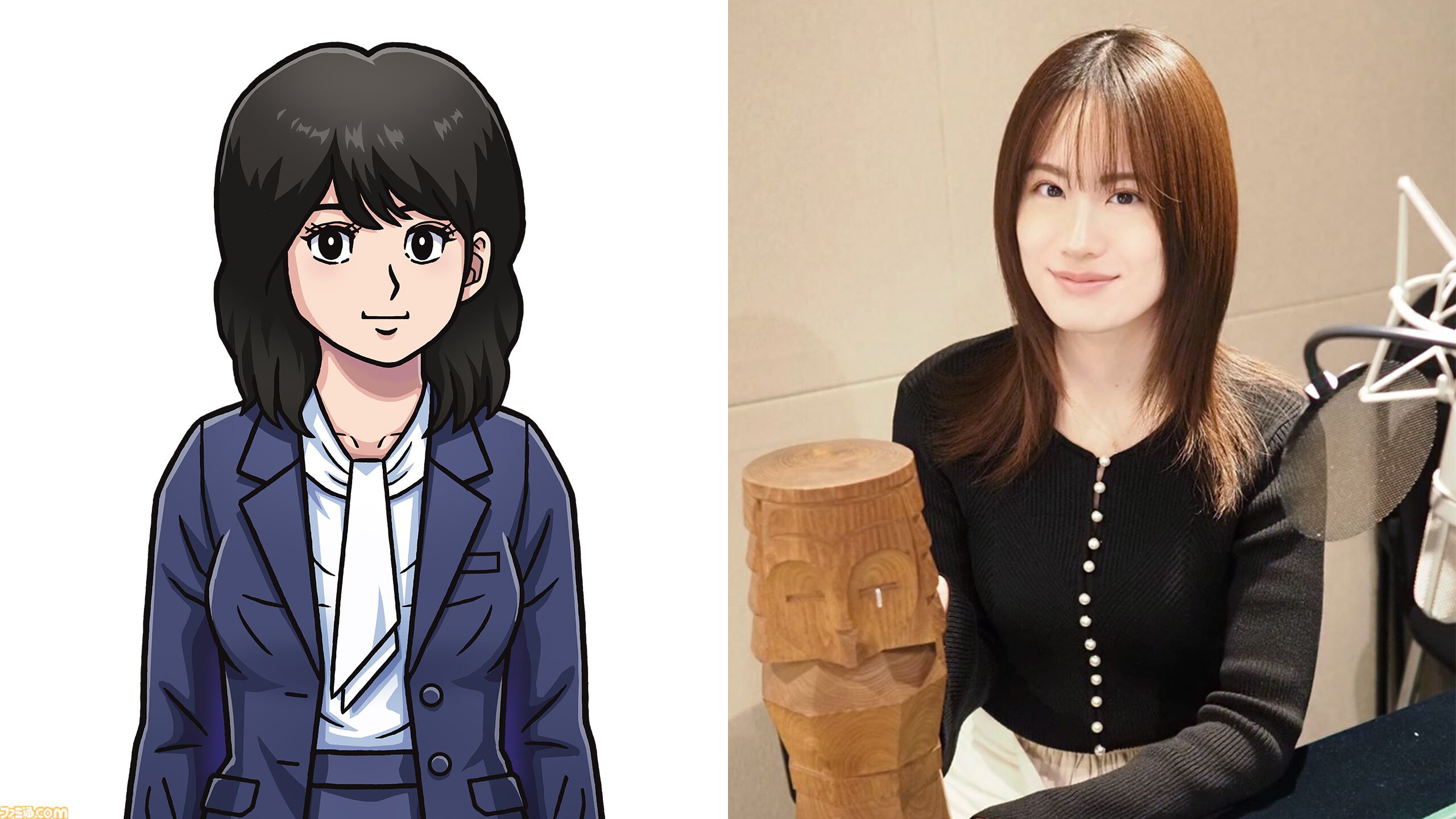 リメイク版『オホーツクに消ゆ』新シナリオに登場する謎の女性