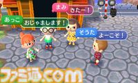 『とびだせ どうぶつの森』が発売された日。自由気ままな暮らしを楽しみながら、村長として大活躍【今日は何の日？】