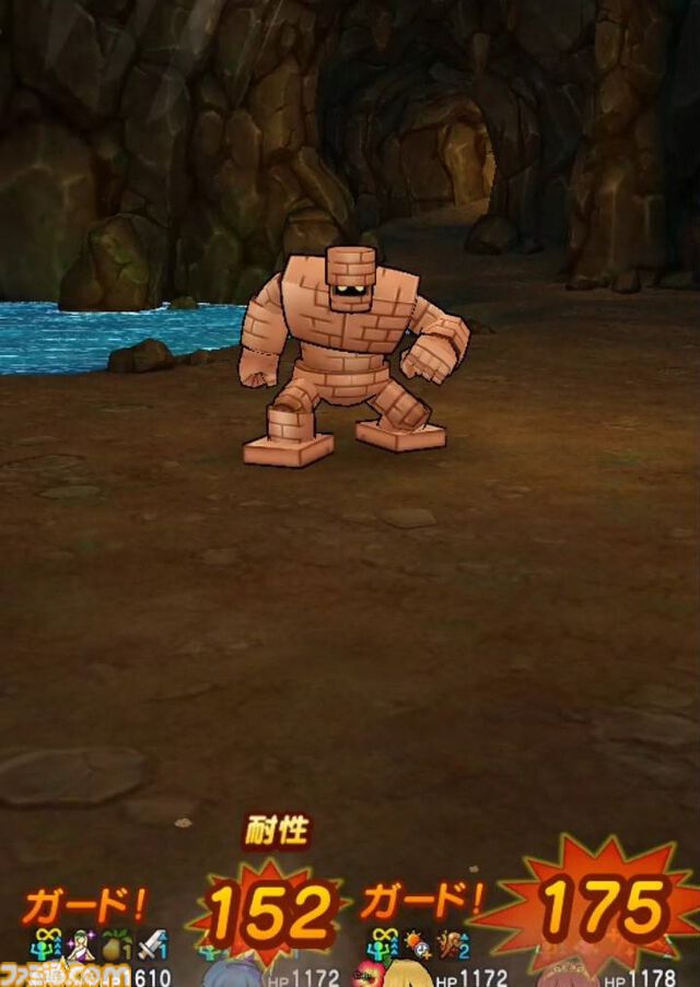 【ドラクエウォーク攻略】ストーリークエスト16章9話のボス“ゴーレム”攻略――会心の一撃のダメージが大幅に減らされるので会心率はあまり上げないように