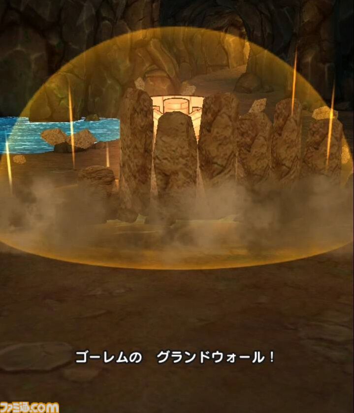 【ドラクエウォーク攻略】ストーリークエスト16章9話のボス“ゴーレム”攻略――会心の一撃のダメージが大幅に減らされるので会心率はあまり上げないように