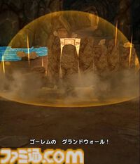 【ドラクエウォーク攻略】ストーリークエスト16章9話のボス“ゴーレム”攻略――会心の一撃のダメージが大幅に減らされるので会心率はあまり上げないように
