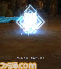 【ドラクエウォーク攻略】ストーリークエスト16章9話のボス“ゴーレム”攻略――会心の一撃のダメージが大幅に減らされるので会心率はあまり上げないように