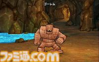 【ドラクエウォーク攻略】ストーリークエスト16章9話のボス“ゴーレム”攻略――会心の一撃のダメージが大幅に減らされるので会心率はあまり上げないように
