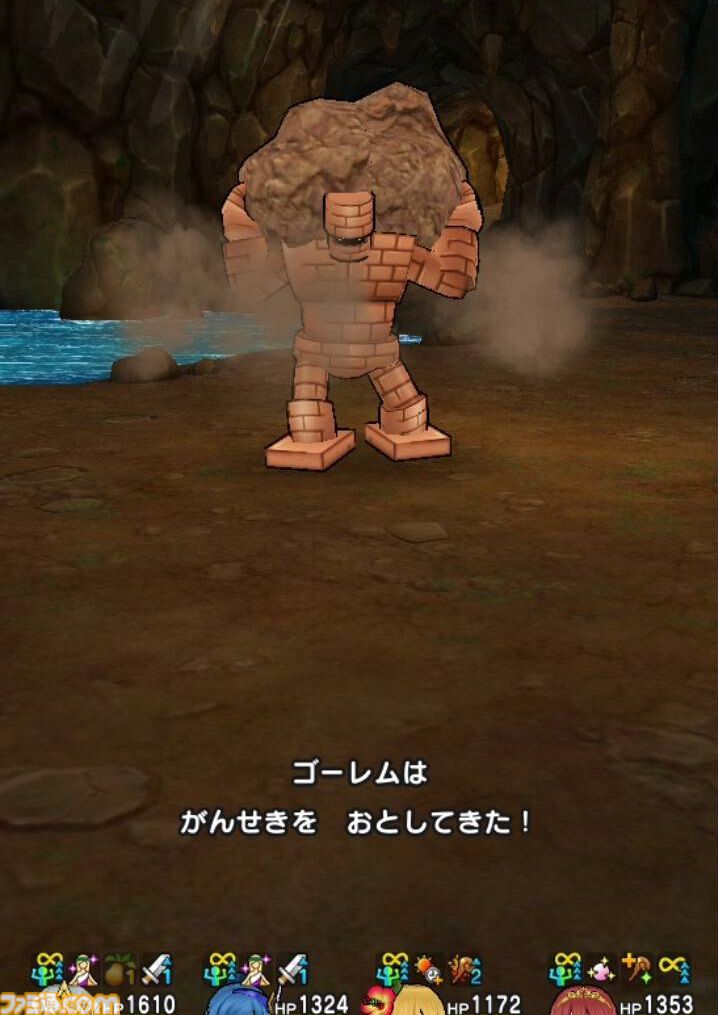 【ドラクエウォーク攻略】ストーリークエスト16章9話のボス“ゴーレム”攻略――会心の一撃のダメージが大幅に減らされるので会心率はあまり上げないように