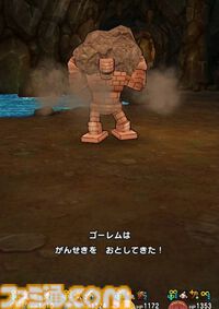 【ドラクエウォーク攻略】ストーリークエスト16章9話のボス“ゴーレム”攻略――会心の一撃のダメージが大幅に減らされるので会心率はあまり上げないように