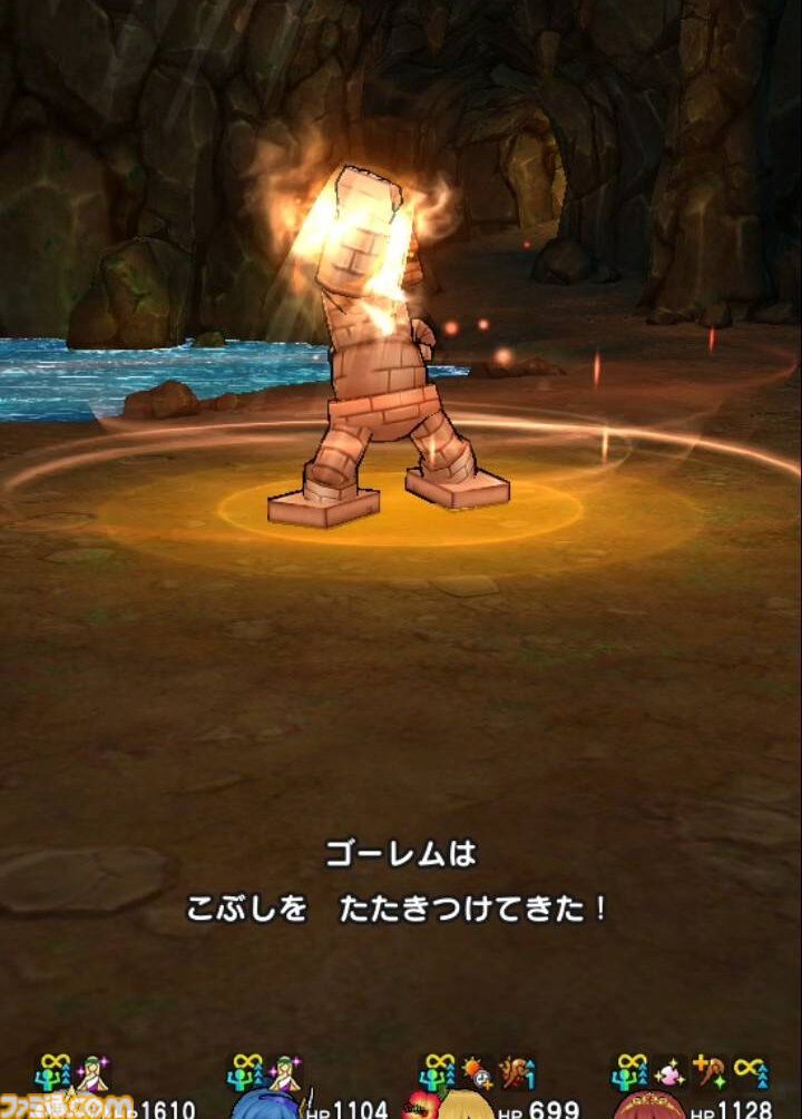【ドラクエウォーク攻略】ストーリークエスト16章9話のボス“ゴーレム”攻略――会心の一撃のダメージが大幅に減らされるので会心率はあまり上げないように