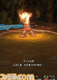 【ドラクエウォーク攻略】ストーリークエスト16章9話のボス“ゴーレム”攻略――会心の一撃のダメージが大幅に減らされるので会心率はあまり上げないように