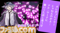 架空の広告を撃つシューティング『アドシュー』がSteamで配信開始。ローンチ割引として10%オフになるセールも実施中