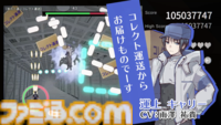架空の広告を撃つシューティング『アドシュー』がSteamで配信開始。ローンチ割引として10%オフになるセールも実施中