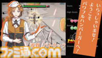 架空の広告を撃つシューティング『アドシュー』がSteamで配信開始。ローンチ割引として10%オフになるセールも実施中