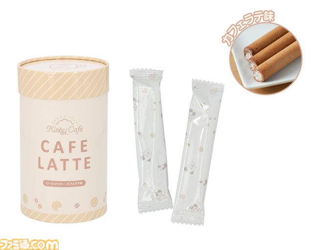 【カービィカフェ】冬限定メニューが11月13日より順次販売。ワドルディたちが身をよせて眠るホワイトシチューが超キュート