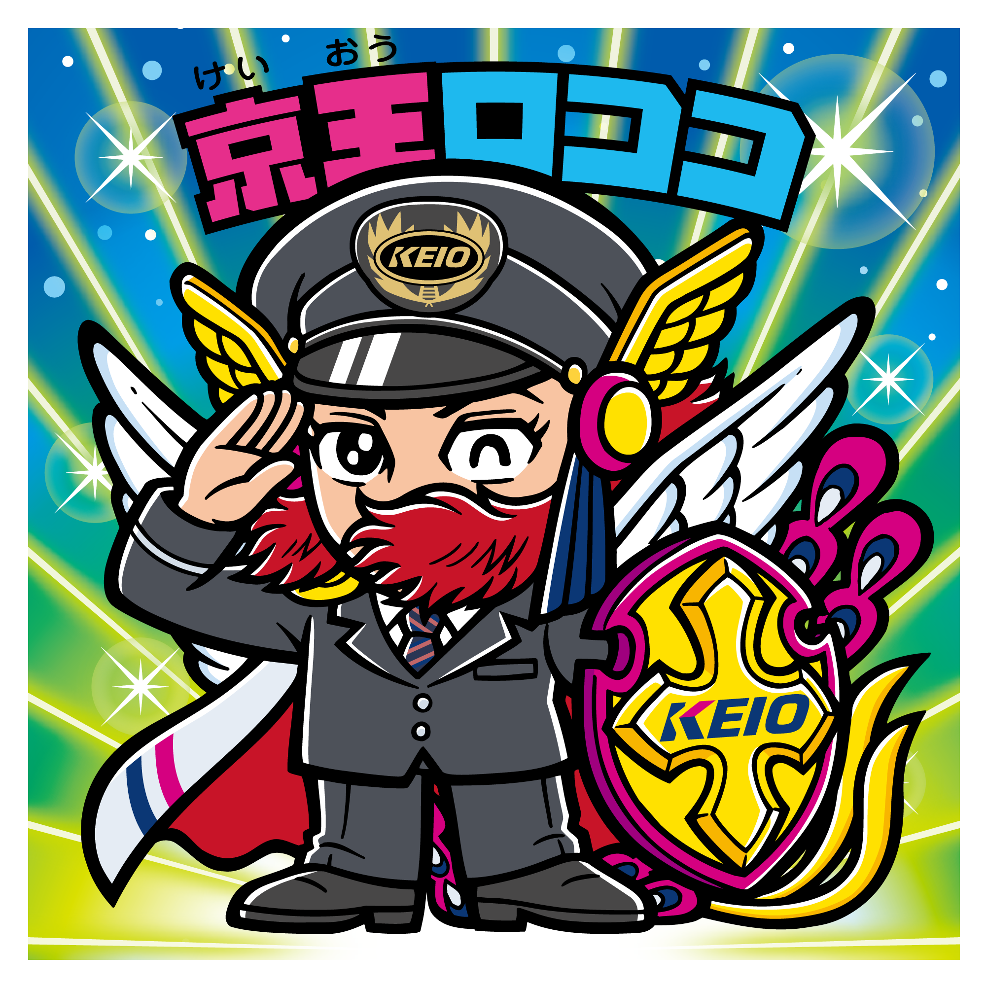 ビックリマン×京王電鉄コラボ開催！周遊ラリー企画で『ワンコレ