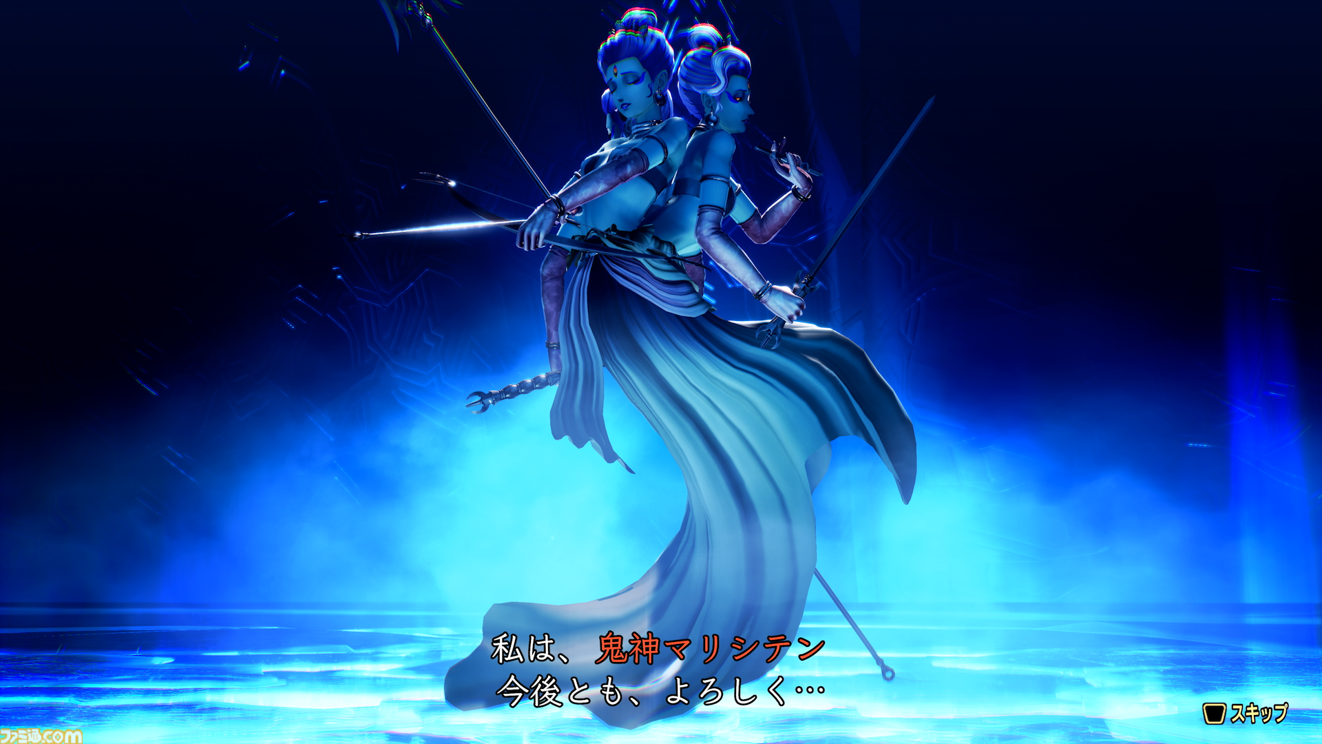 画像ページ (11/15) 『真・女神転生VV』マーラ、イズンらのクエスト