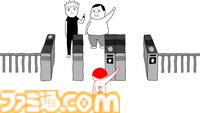 『みんなで空気読み。4』発売日が11月19日に決定。バケツリレー、流しそうめんなど幼少期にスポットを当てたシチュエーションが登場