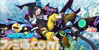 『みんなで空気読み。4』発売日が11月19日に決定。バケツリレー、流しそうめんなど幼少期にスポットを当てたシチュエーションが登場