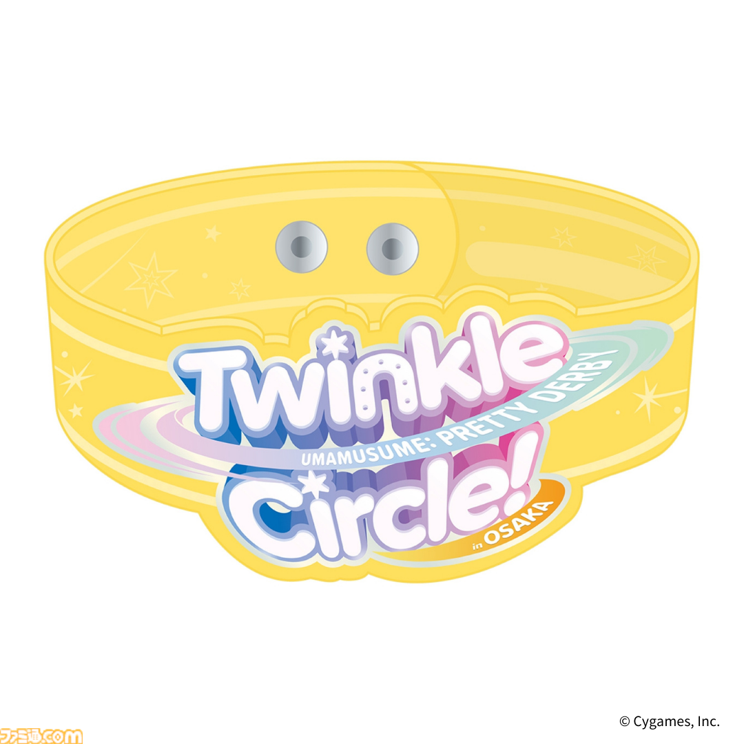 ウマ娘』リアルイベント“Twinkle Circle!”開催を記念したPOPUPストアが
