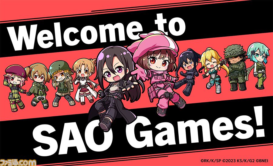 SAOシリーズ『SAOIF』『SAOVS』『SAOFD』が“北九州ポップ