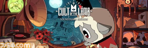 『タヴァントーク』1584円（20％オフ）、『Little Kitty, Big City』1820円（30％オフ）など。“SAVE & SOUND”開催記念セールがSteamで実施中