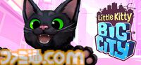 『タヴァントーク』1584円（20％オフ）、『Little Kitty, Big City』1820円（30％オフ）など。“SAVE & SOUND”開催記念セールがSteamで実施中