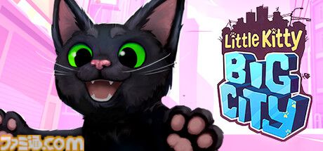 『タヴァントーク』1584円（20％オフ）、『Little Kitty, Big City』1820円（30％オフ）など。“SAVE & SOUND”開催記念セールがSteamで実施中