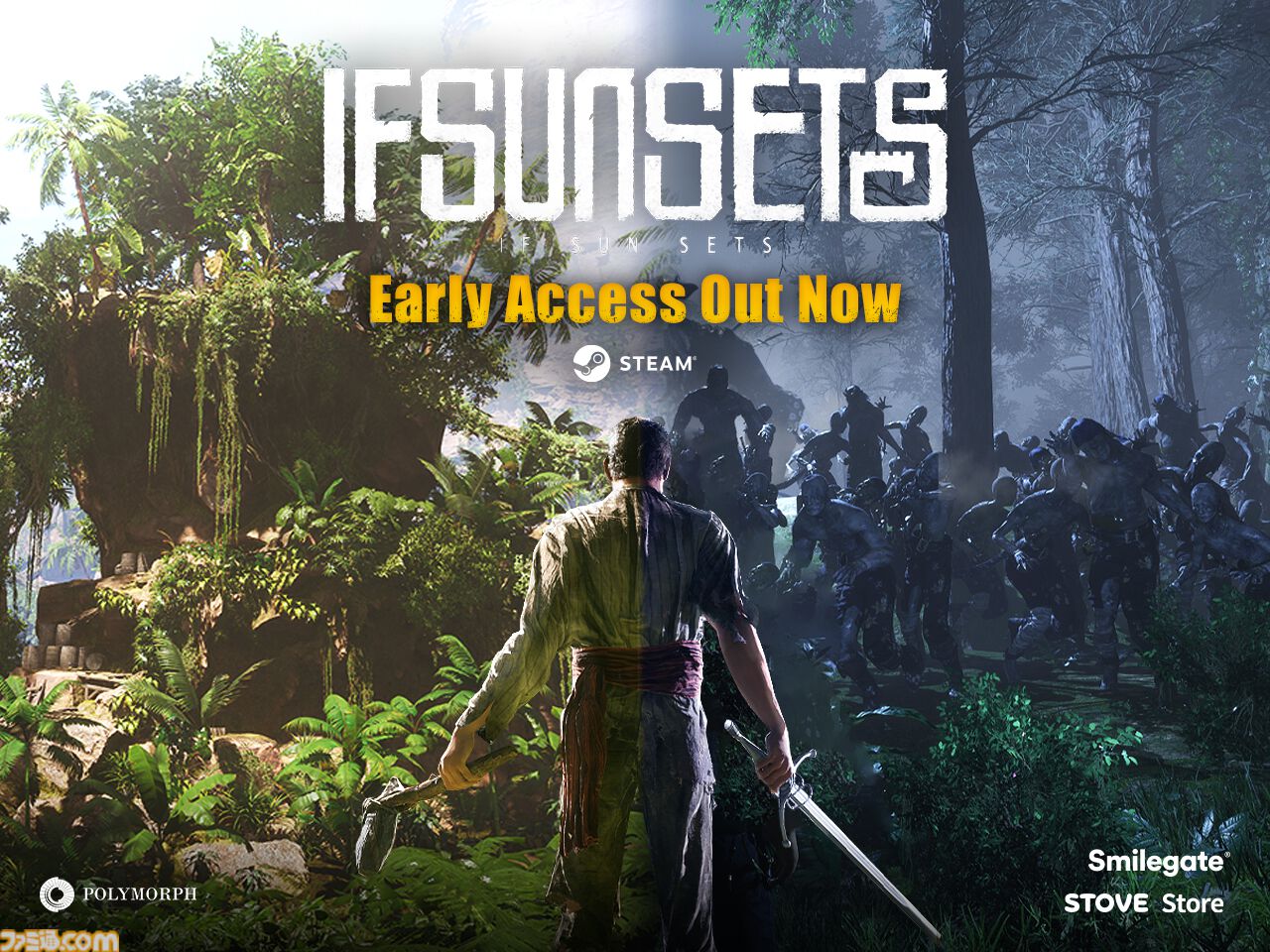 『イフサンセット』早期アクセス版が発売。日が暮れると無数のアンデットが襲い掛かる、無人島オープンワールドサバイバルRPG
