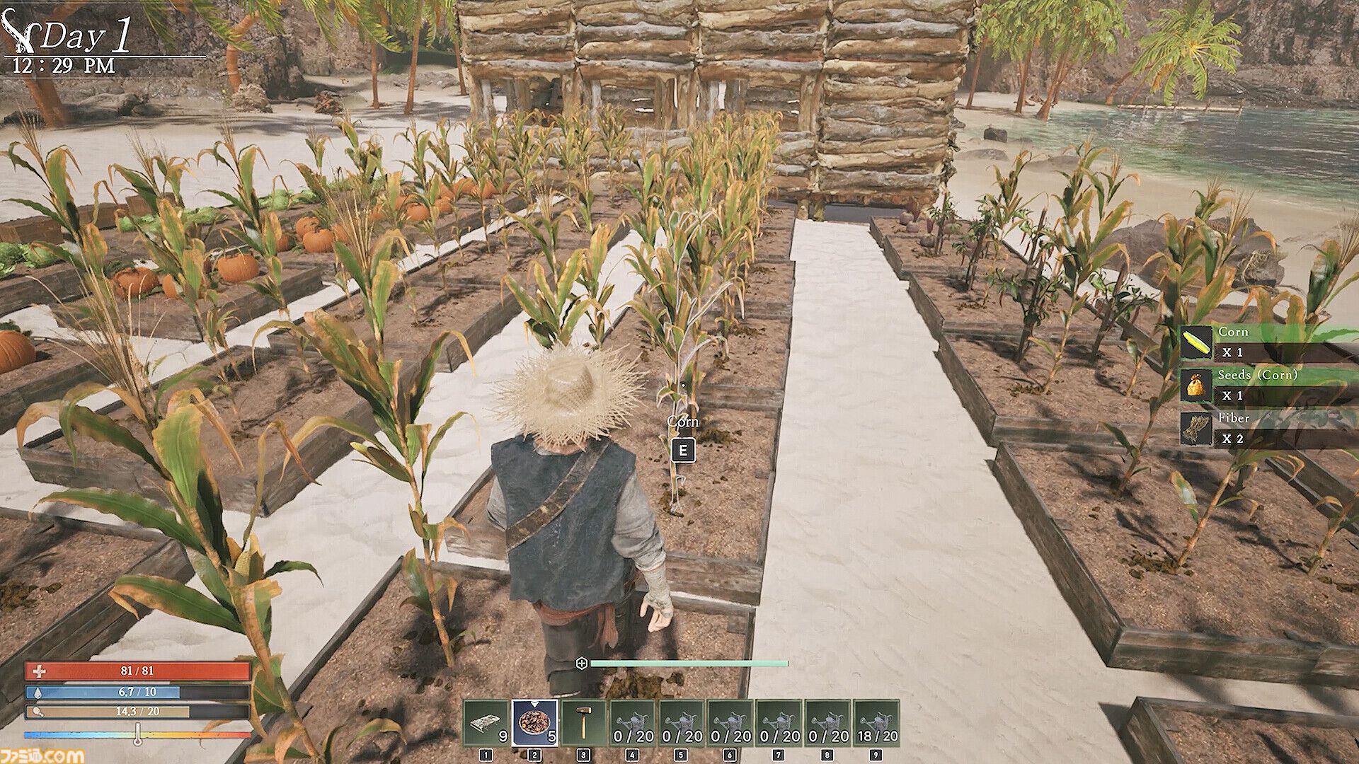 『イフサンセット』早期アクセス版が発売。日が暮れると無数のアンデットが襲い掛かる、無人島オープンワールドサバイバルRPG