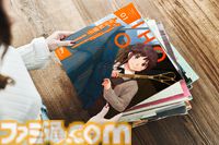 『アマガミ』ASMRのCDがLPレコード・ジャケット仕様で発売決定。ボーナストラックとして録り下ろしの“目覚ましボイス ASMR Ver.”を収録