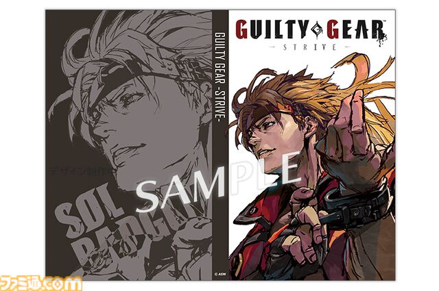 【GGST】『ギルティギア ストライヴ』ファミ通DXパックのグッズサンプルが公開。描き下ろしTシャツやアクキー、カイの3Dクリスタルなどが付属