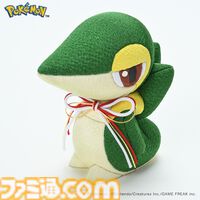 『ポケモン』ツタージャの江戸木目込人形が登場。江戸時代から280年続く伝統技法を用いて愛らしい姿を再現