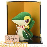 『ポケモン』ツタージャの江戸木目込人形が登場。江戸時代から280年続く伝統技法を用いて愛らしい姿を再現