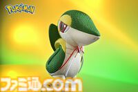 『ポケモン』ツタージャの江戸木目込人形が登場。江戸時代から280年続く伝統技法を用いて愛らしい姿を再現