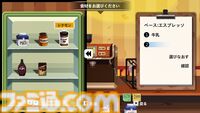 『電気街の喫茶店』発売日が11月18日に決定。長谷川育美、鈴代紗弓、石川由依、伊藤彩沙がヒロイン陣の声優に決定。体験版のボイス実装アプデが実施