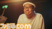 椎名慶治の新曲『Let's HIT』MV主演はMMORPG運営ディレクター。醤油ラーメンとオンラインゲームはだいたい同じ【豚ガラ、鶏ガラ、HIT柄】