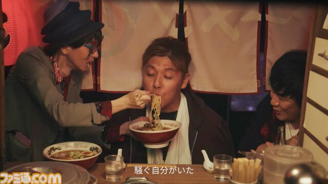 椎名慶治の新曲『Let's HIT』MV主演はMMORPG運営ディレクター。醤油ラーメンとオンラインゲームはだいたい同じ【豚ガラ、鶏ガラ、HIT柄】